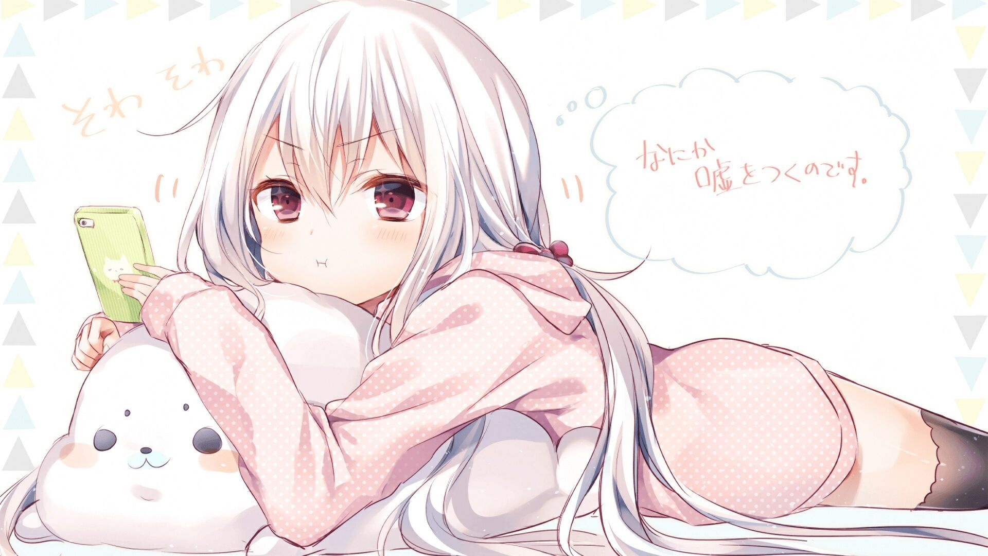 Immagine di copertina del profilo di Stefy_14